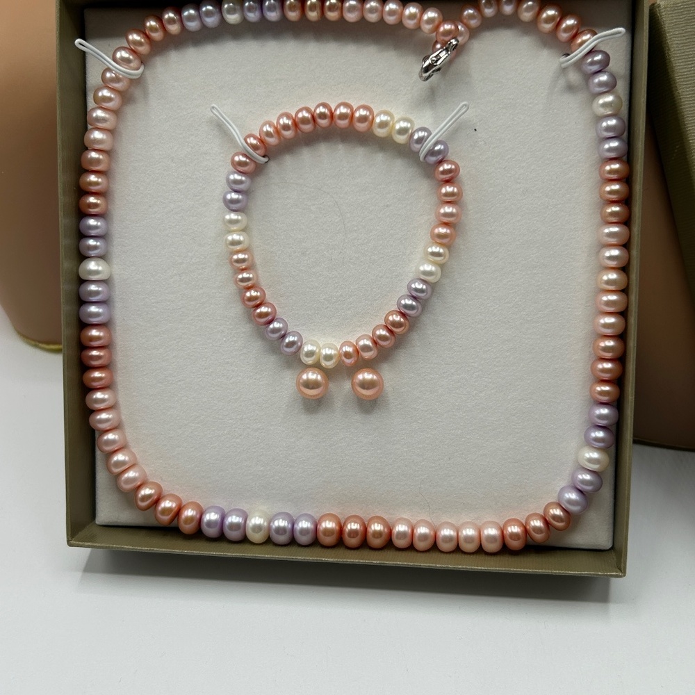 Honora Multicolor Pearl Necklace Bracelet & Earring Set with Box